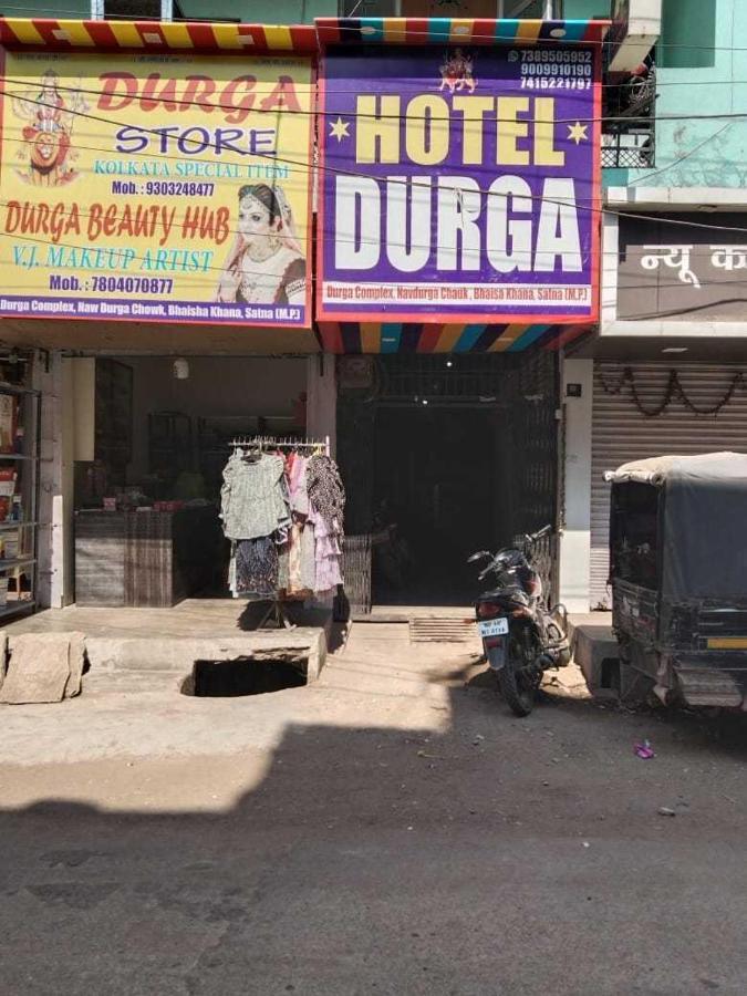 Spot On Hotel Durga Satna Luaran gambar